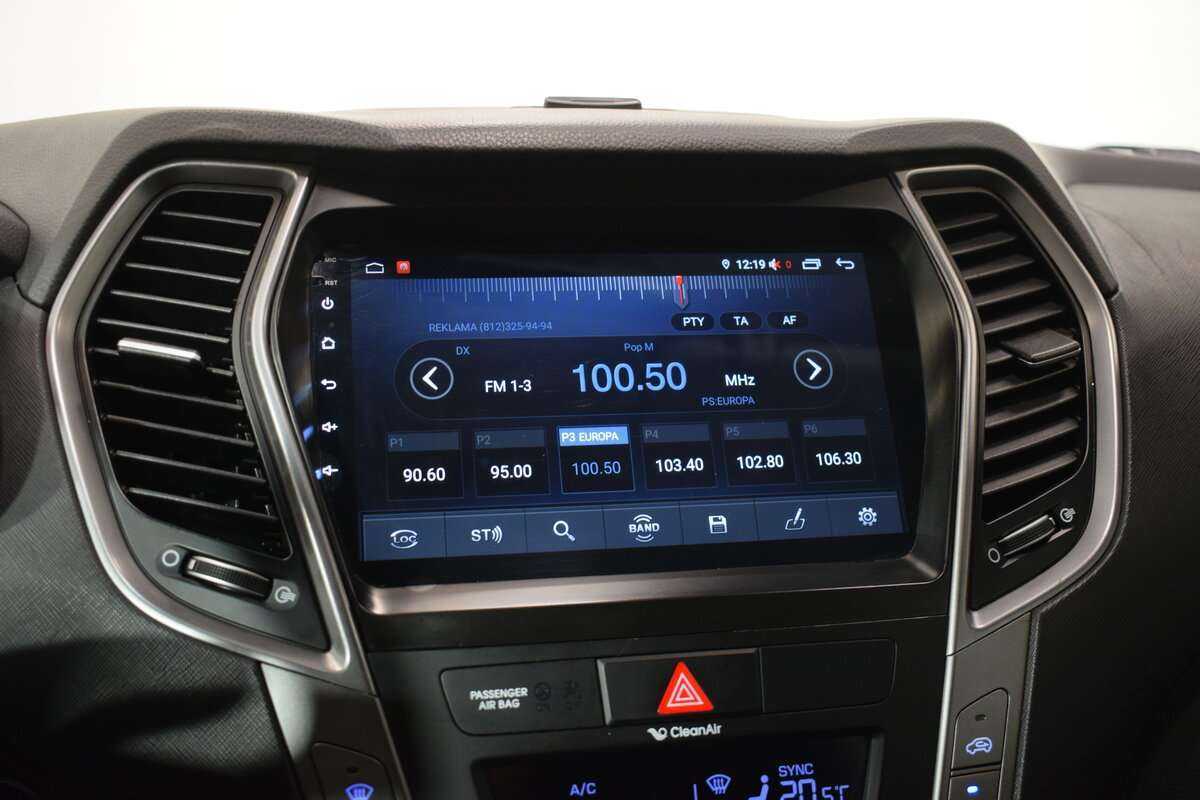 Купить Хендай Санта Фе, 2016, 86 000 км.. Фото: #11