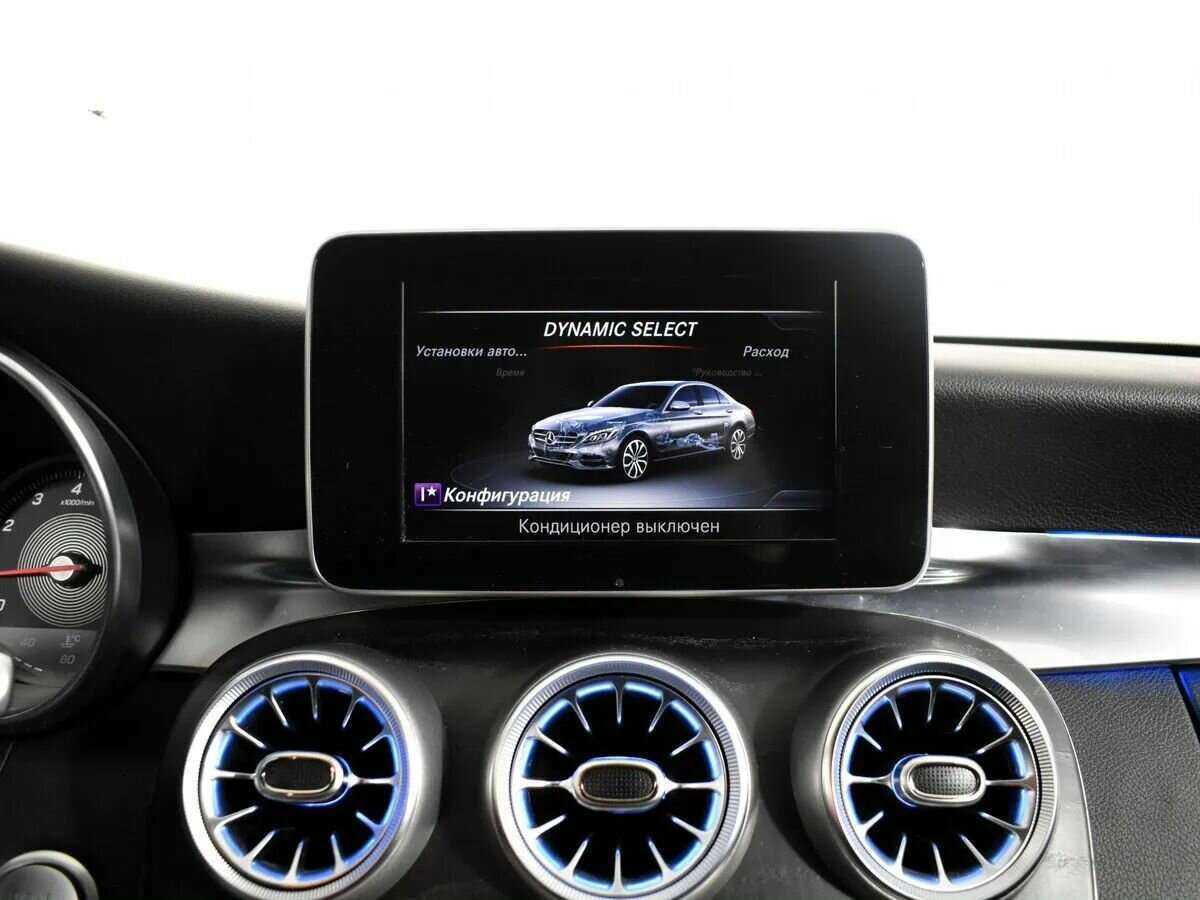 Купить Мерседес-Бенц Ц-Класс, 2016, 181 233 км.. Фото: #12