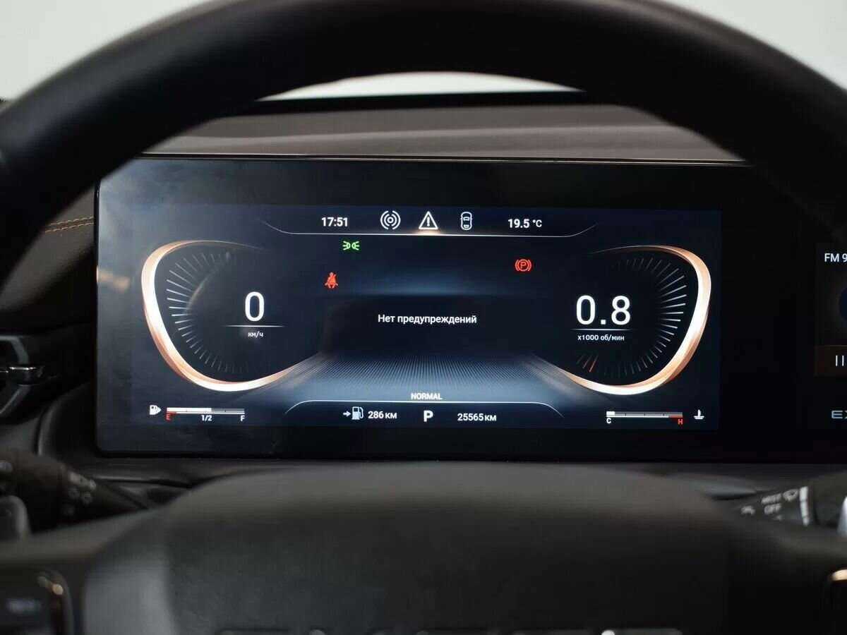 Купить Эксид Т-Икс-Л, 2021, 25 600 км.. Фото: #20