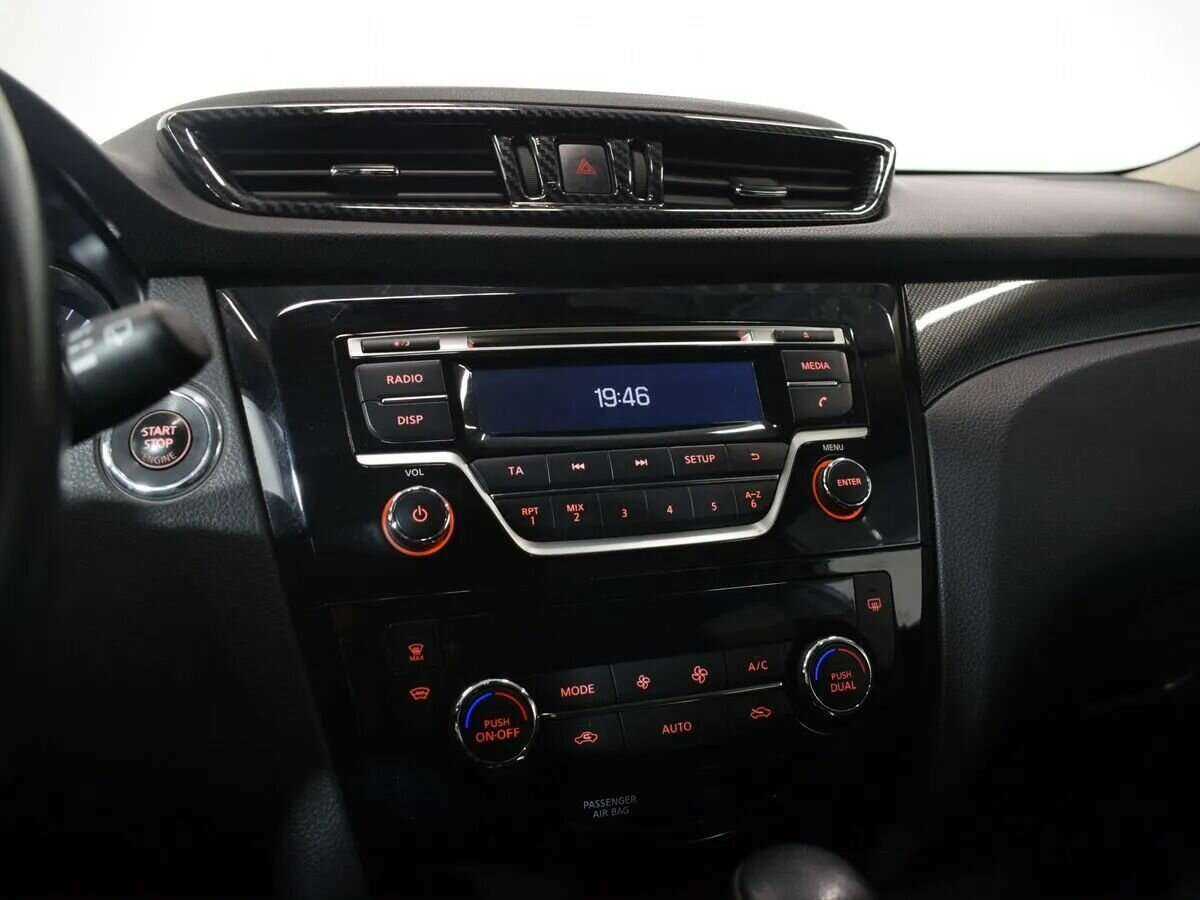 Купить Ниссан Икс-Трейл, 2017, 90 001 км.. Фото: #20