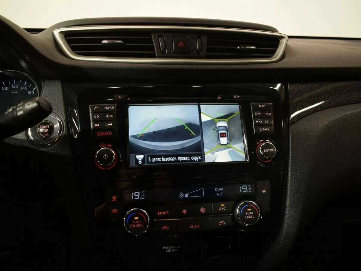 Купить Ниссан Икс-Трейл, 2016, 156 000 км.. Фото: #19