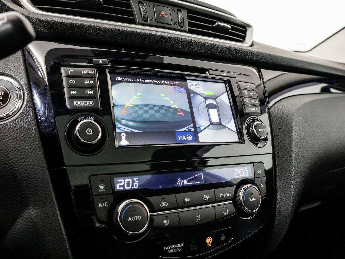 Купить Ниссан Кашкай, 2014, 67 600 км.. Фото: #13