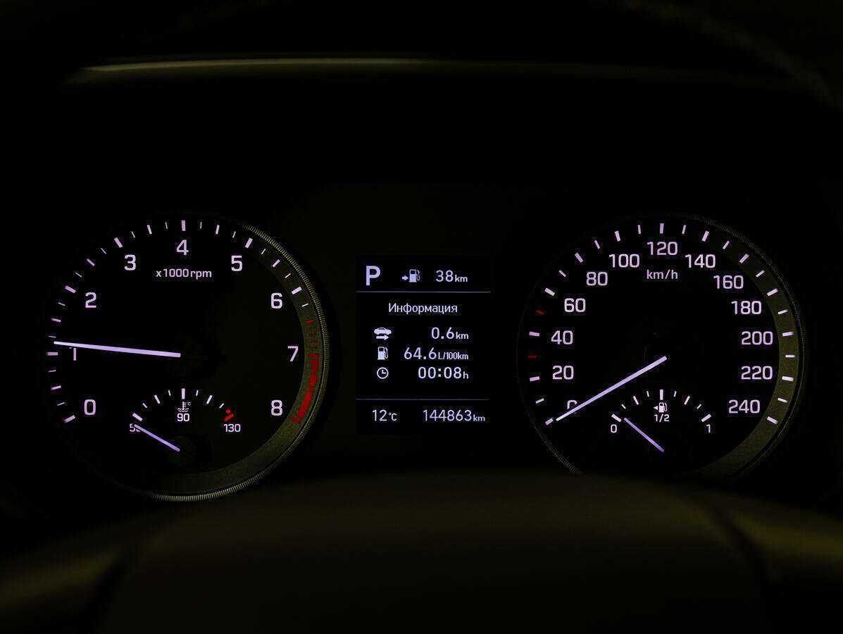 Купить Хендай Туксон, 2019, 132 000 км.. Фото: #9