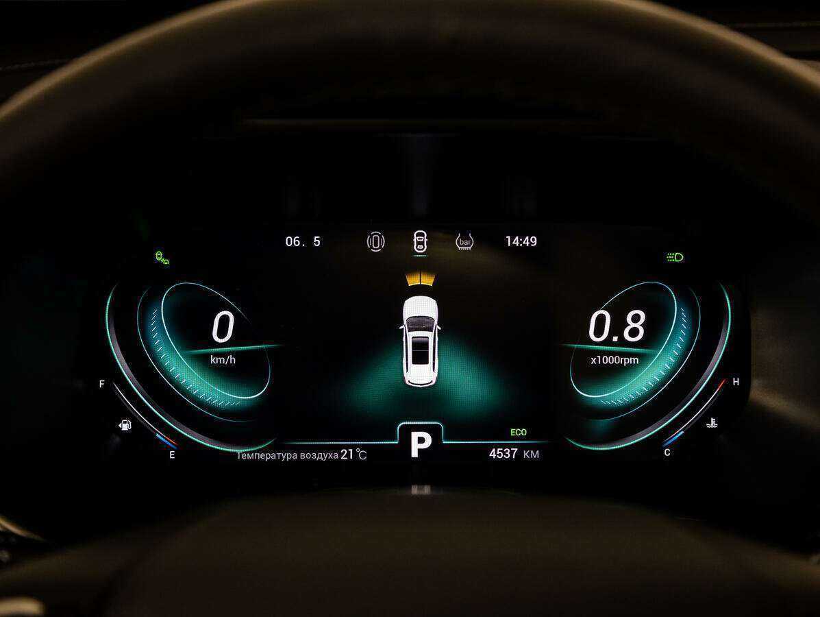 Купить Чери Тигго 8 Про, 2023, 4 535 км.. Фото: #11