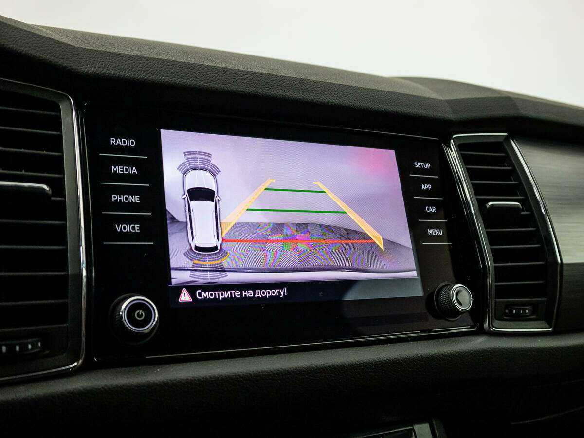 Купить Шкода Кодиак, 2017, 127 896 км.. Фото: #16