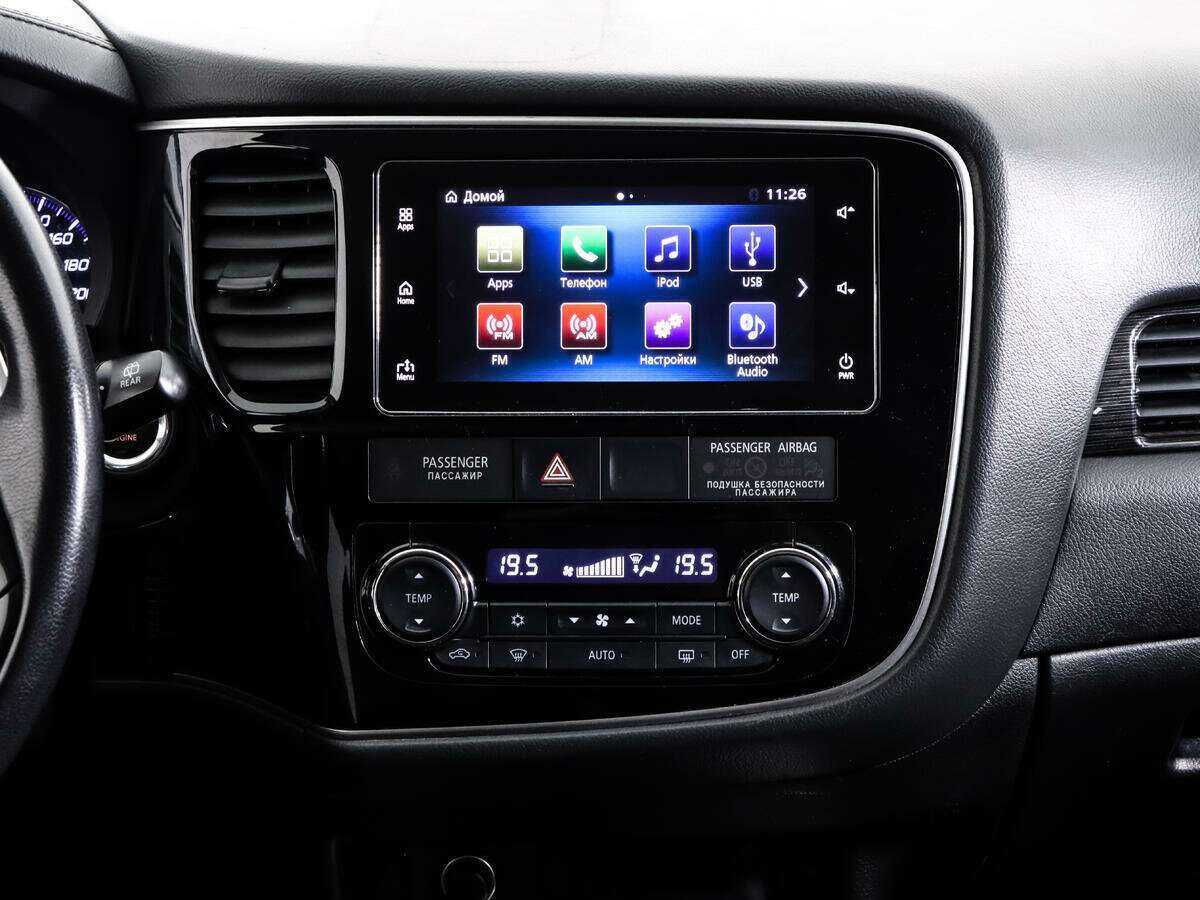 Купить Митсубиши Оутлэндер, 2018, 148 000 км.. Фото: #13