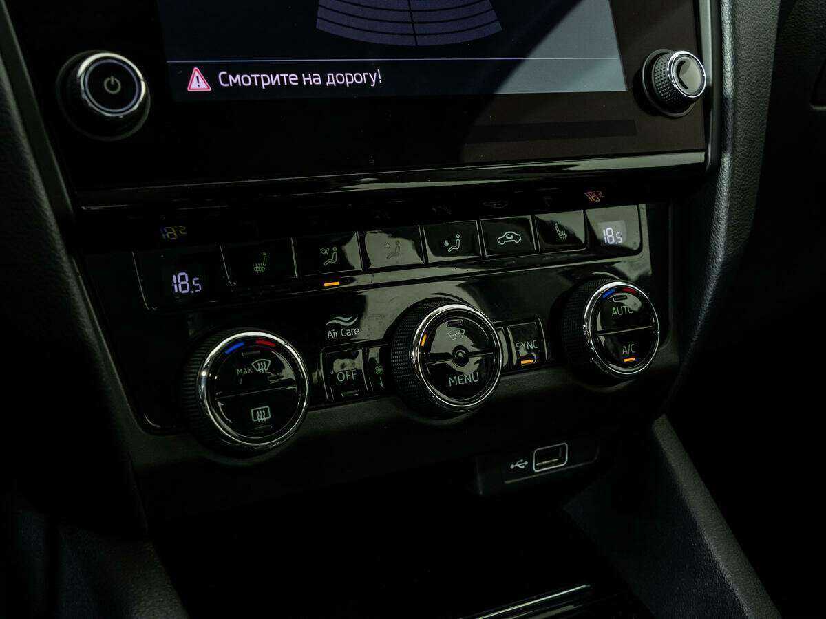 Купить Шкода Октавия, 2018, 62 463 км.. Фото: #16