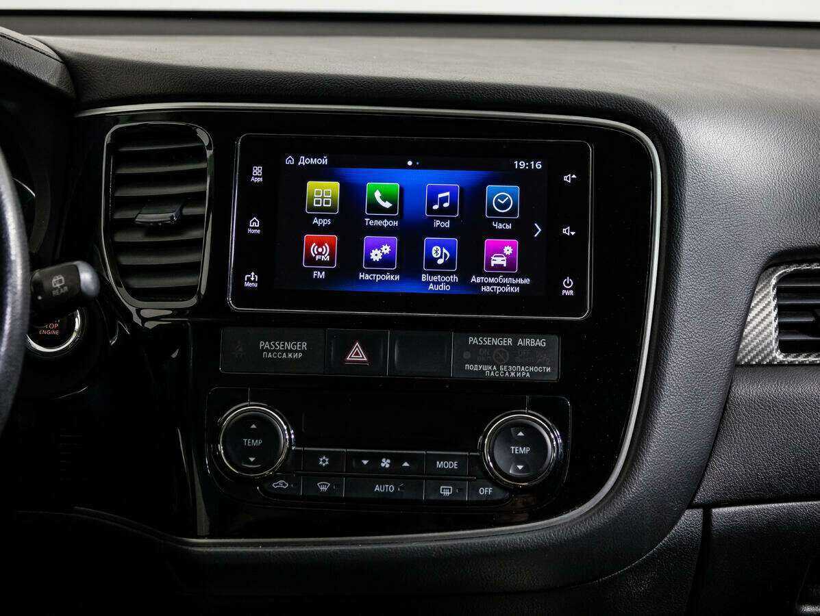 Купить Митсубиши Оутлэндер, 2018, 135 355 км.. Фото: #13