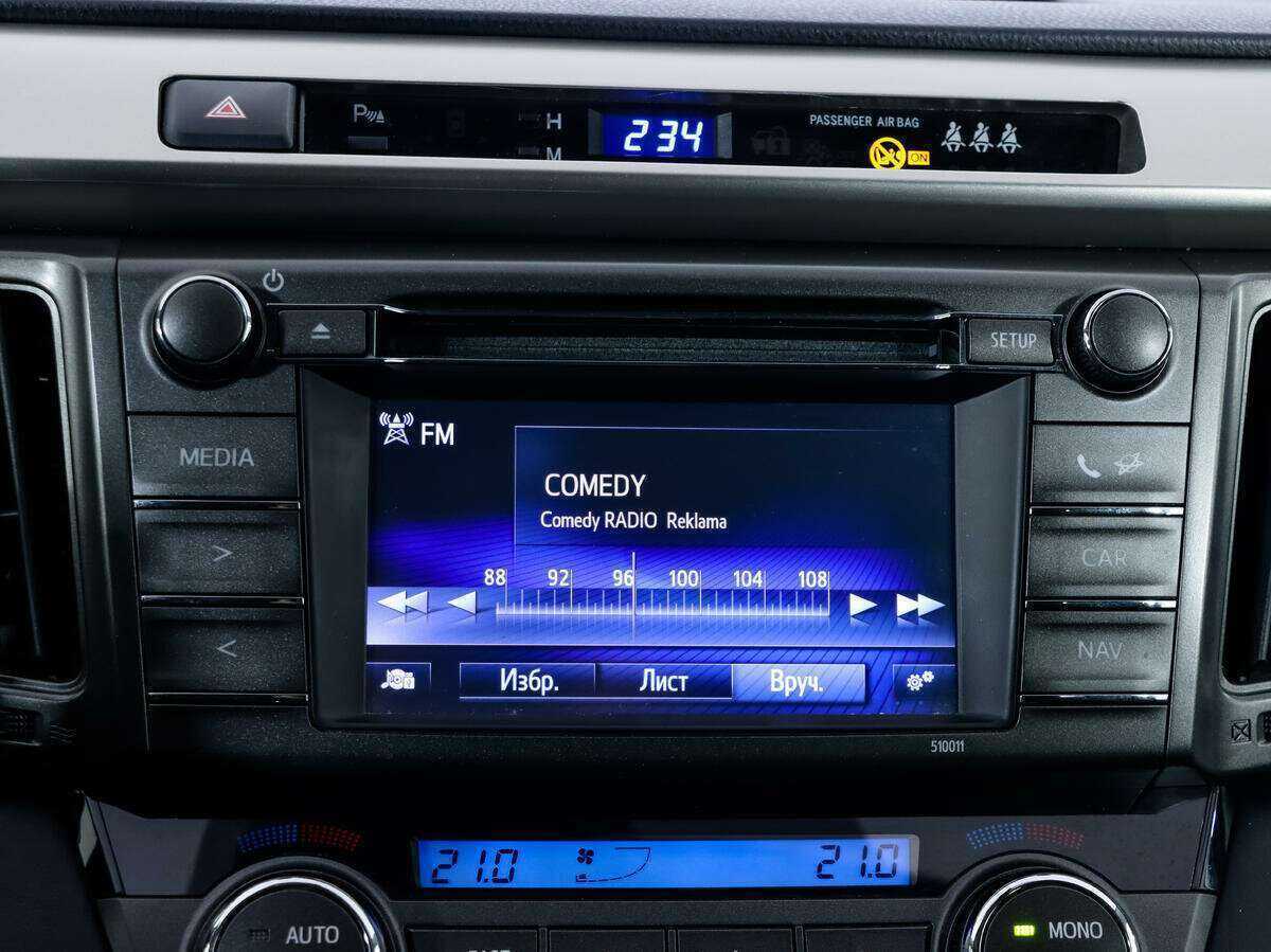 Купить Тойота Рав4, 2015, 57 600 км.. Фото: #11