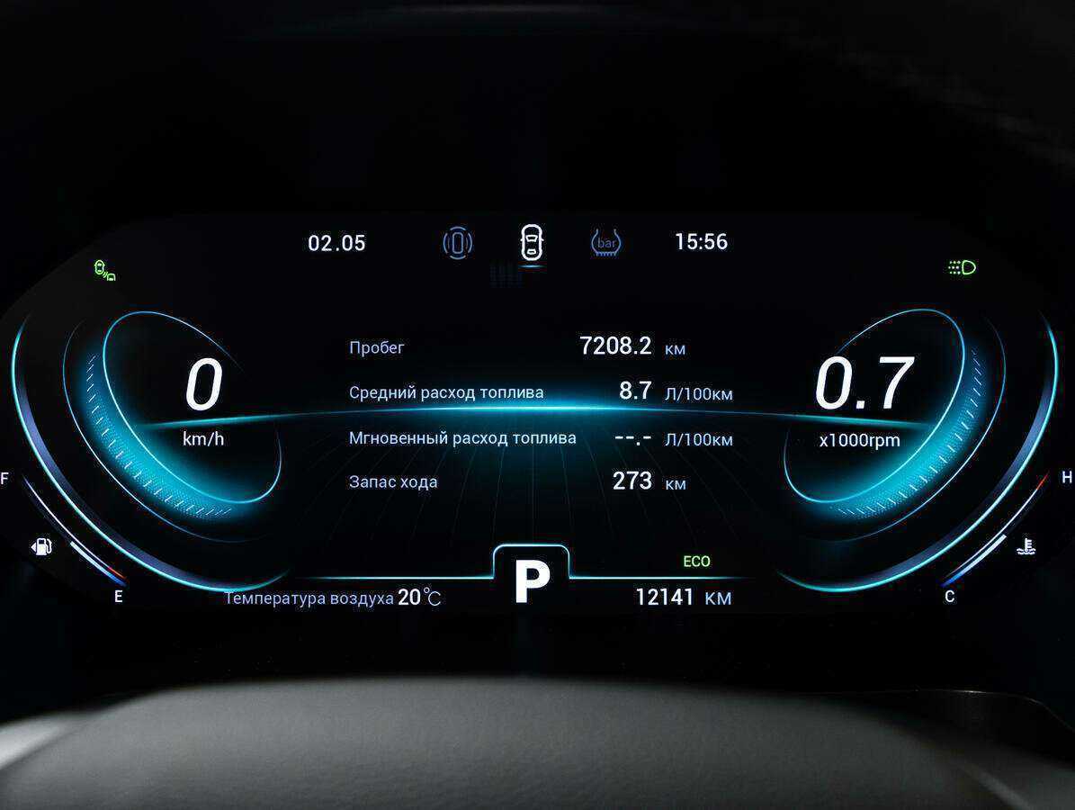 Купить Чери Тигго 8 Про, 2022, 12 139 км.. Фото: #12