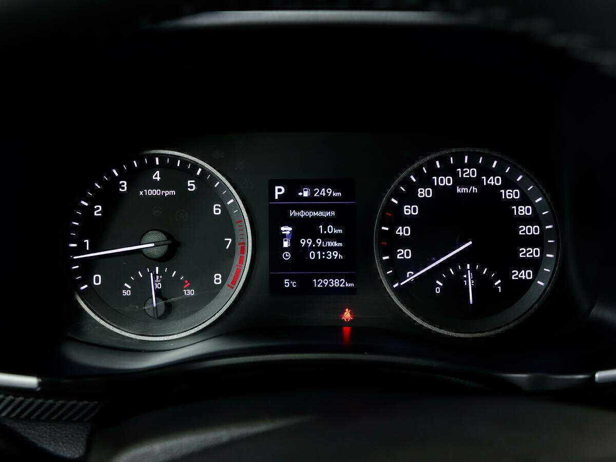 Купить Хендай Туксон, 2020, 129 287 км.. Фото: #16