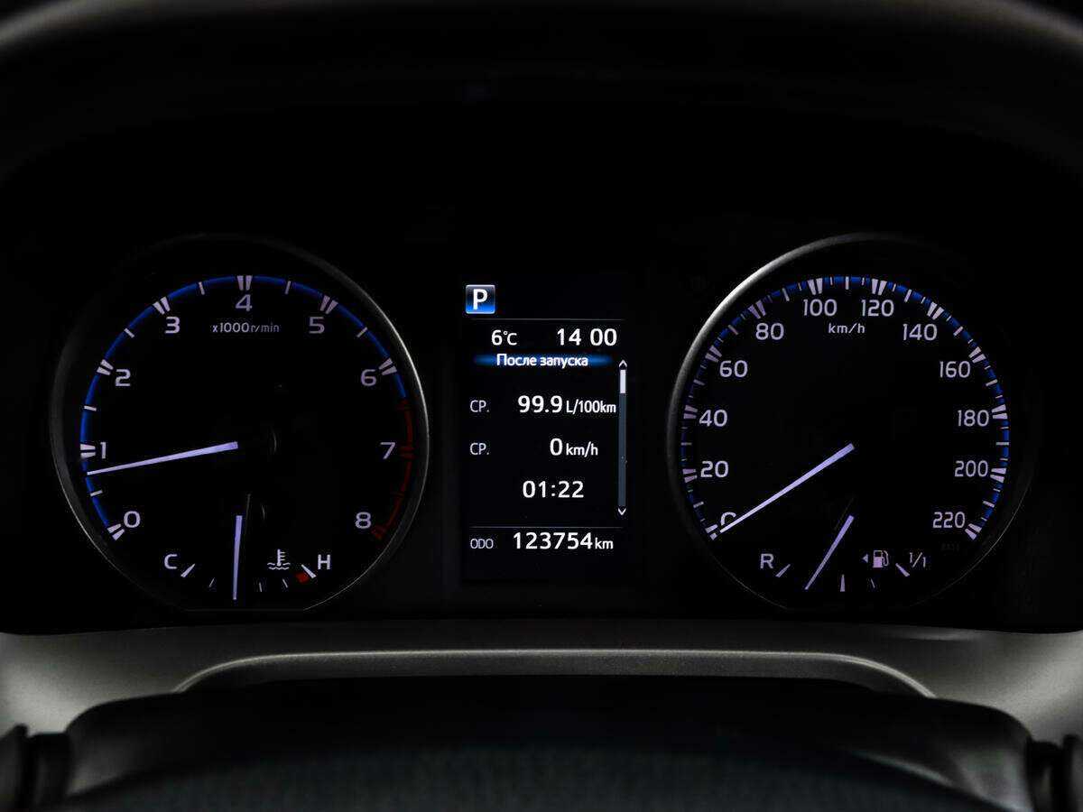 Купить Тойота Рав4, 2017, 123 800 км.. Фото: #16