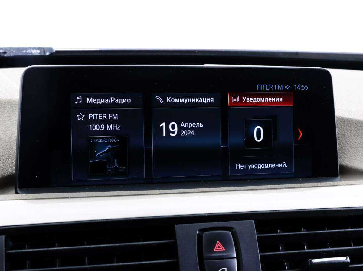 Купить БМВ 3 серии, 2012, 167 578 км.. Фото: #16