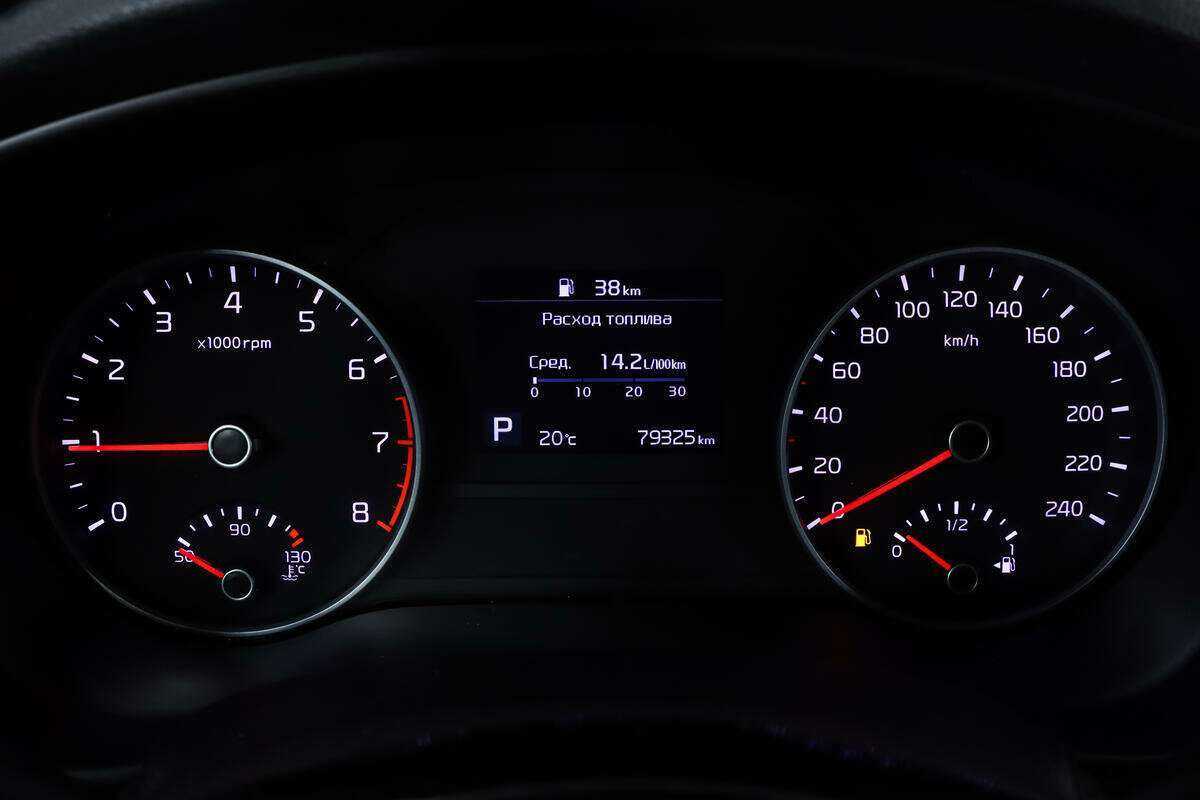 Купить Киа Спортейдж, 2019, 79 164 км.. Фото: #10