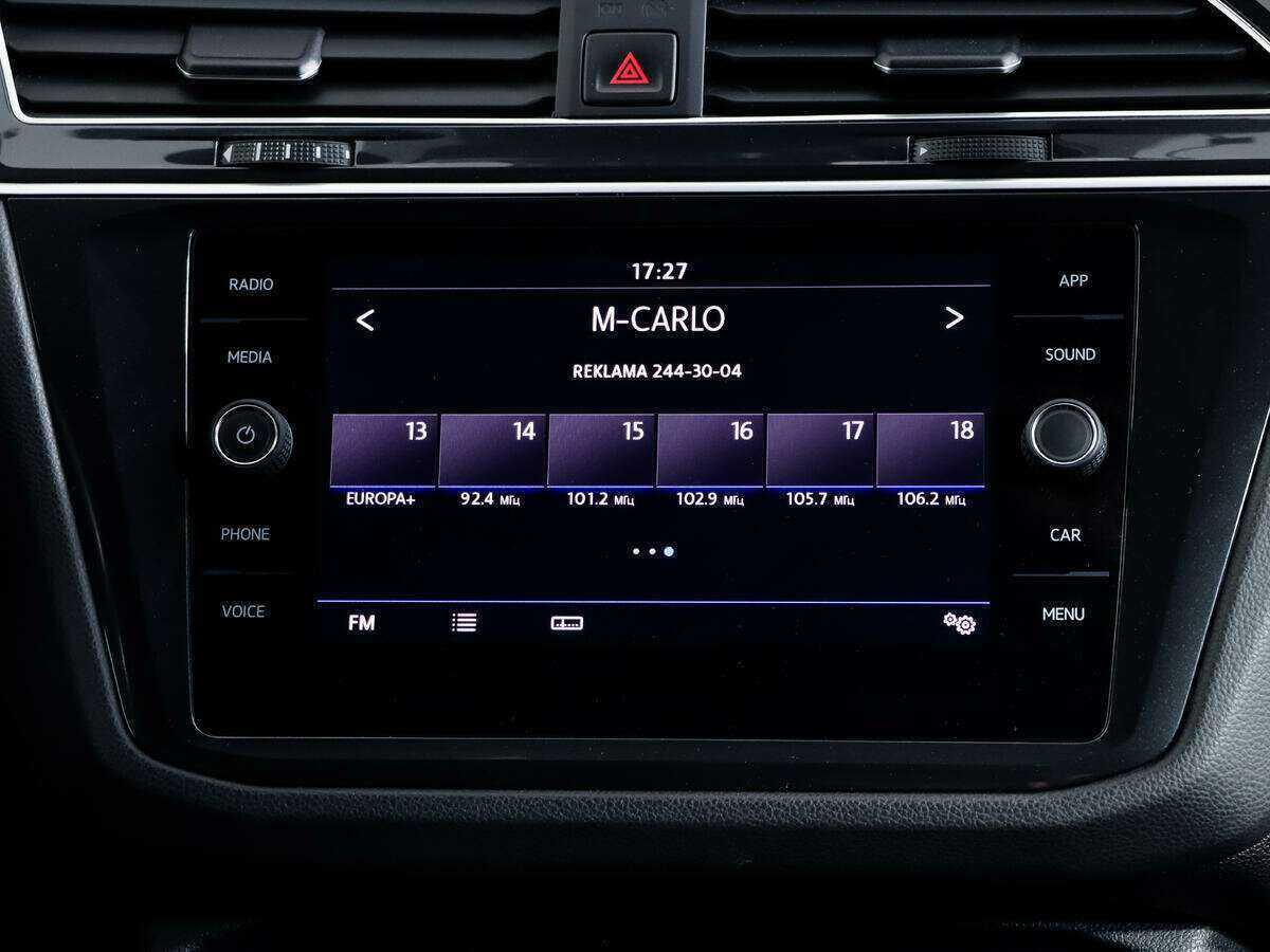 Купить Фольксваген Тигуан, 2019, 139 400 км.. Фото: #18