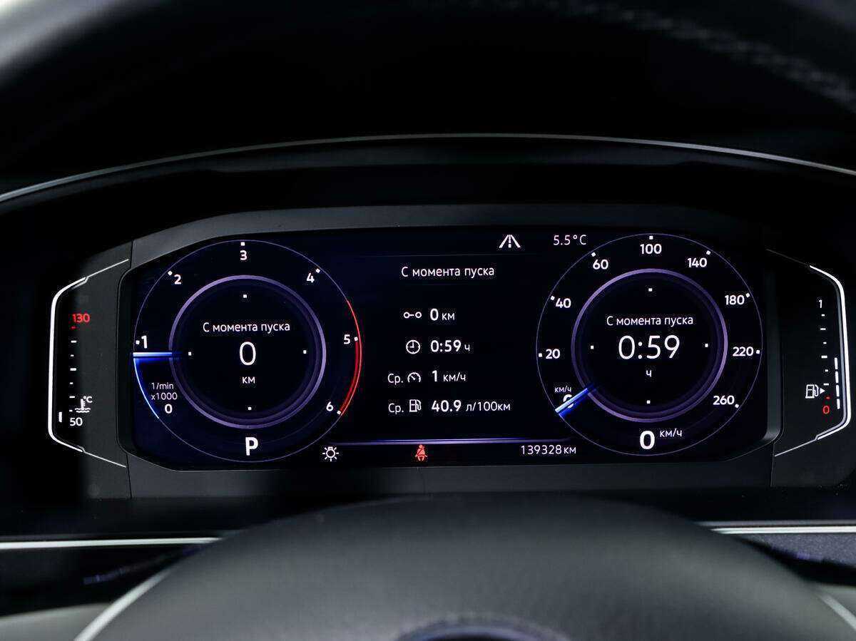 Купить Фольксваген Тигуан, 2019, 139 400 км.. Фото: #21