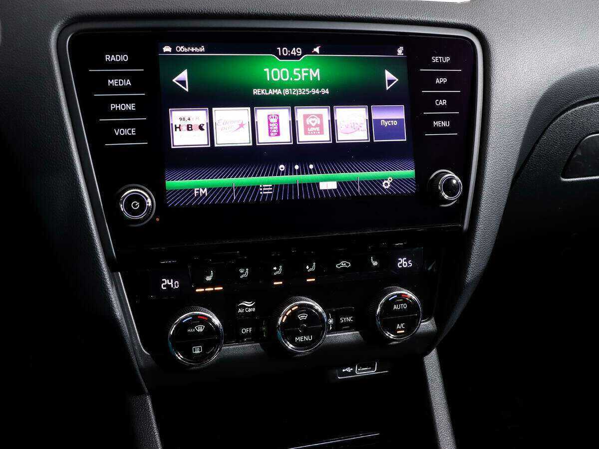 Купить Шкода Октавия, 2019, 92 000 км.. Фото: #15