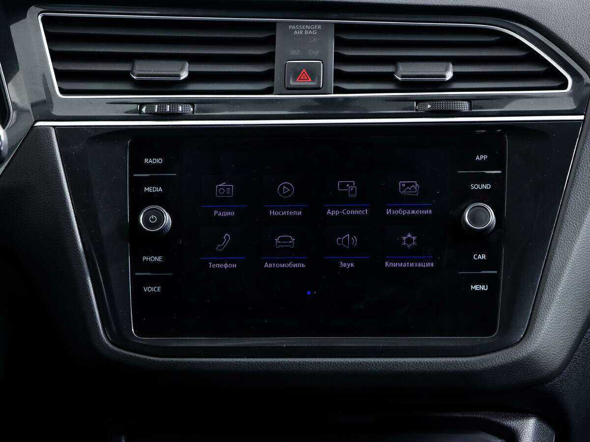 Купить Фольксваген Тигуан, 2018, 116 557 км.. Фото: #17