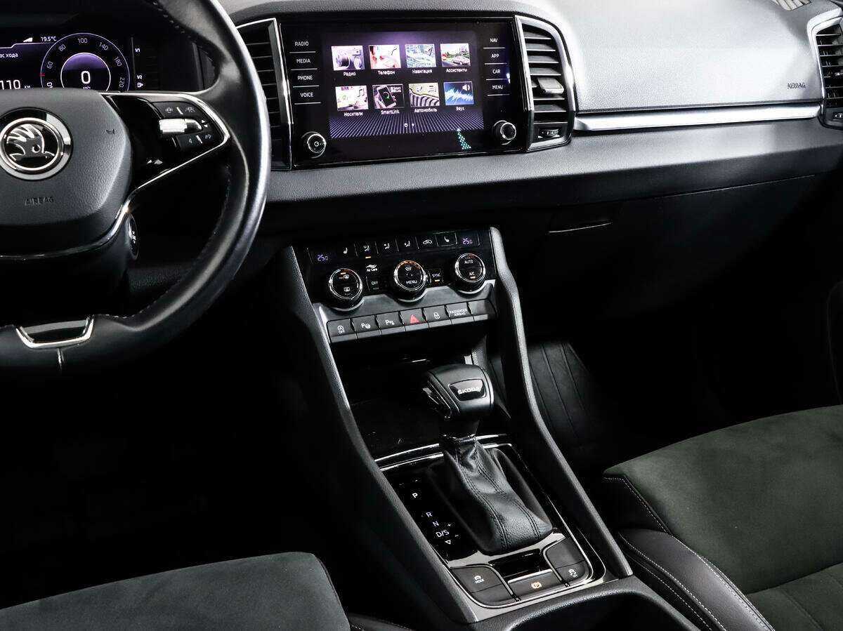 Купить Шкода Карок, 2020, 61 714 км.. Фото: #13