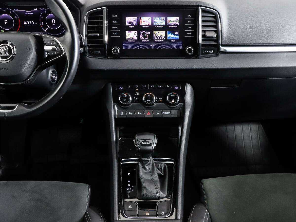 Купить Шкода Карок, 2020, 61 714 км.. Фото: #14