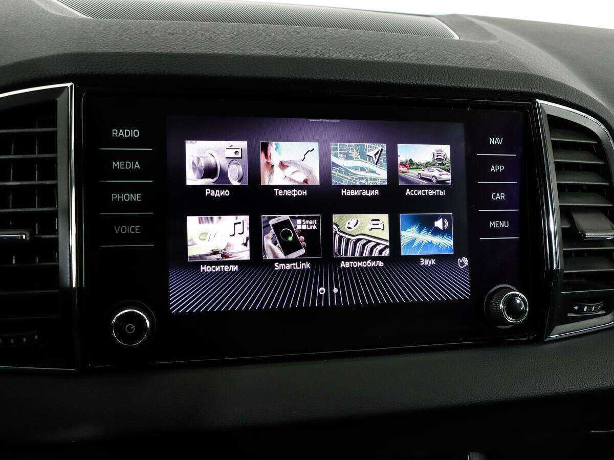 Купить Шкода Карок, 2020, 61 714 км.. Фото: #16