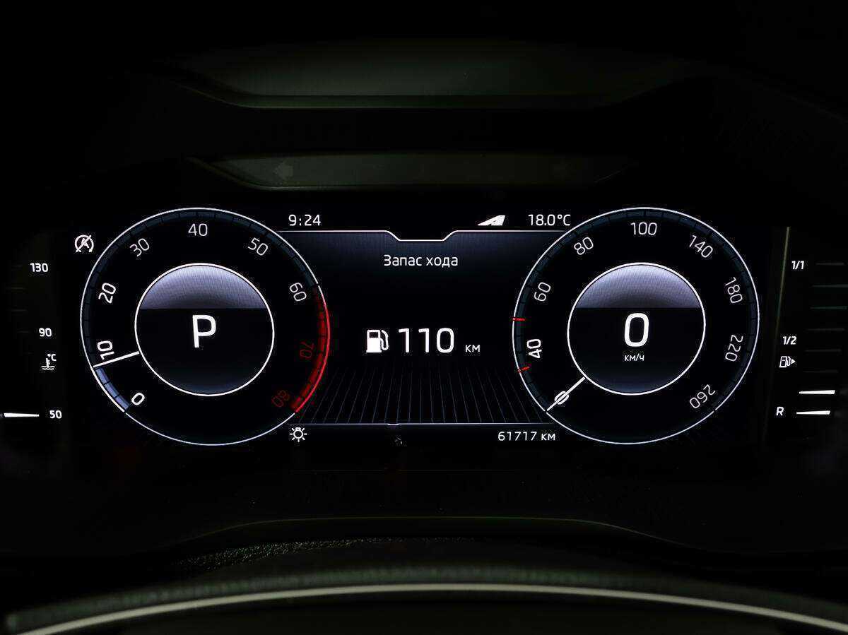 Купить Шкода Карок, 2020, 61 714 км.. Фото: #24