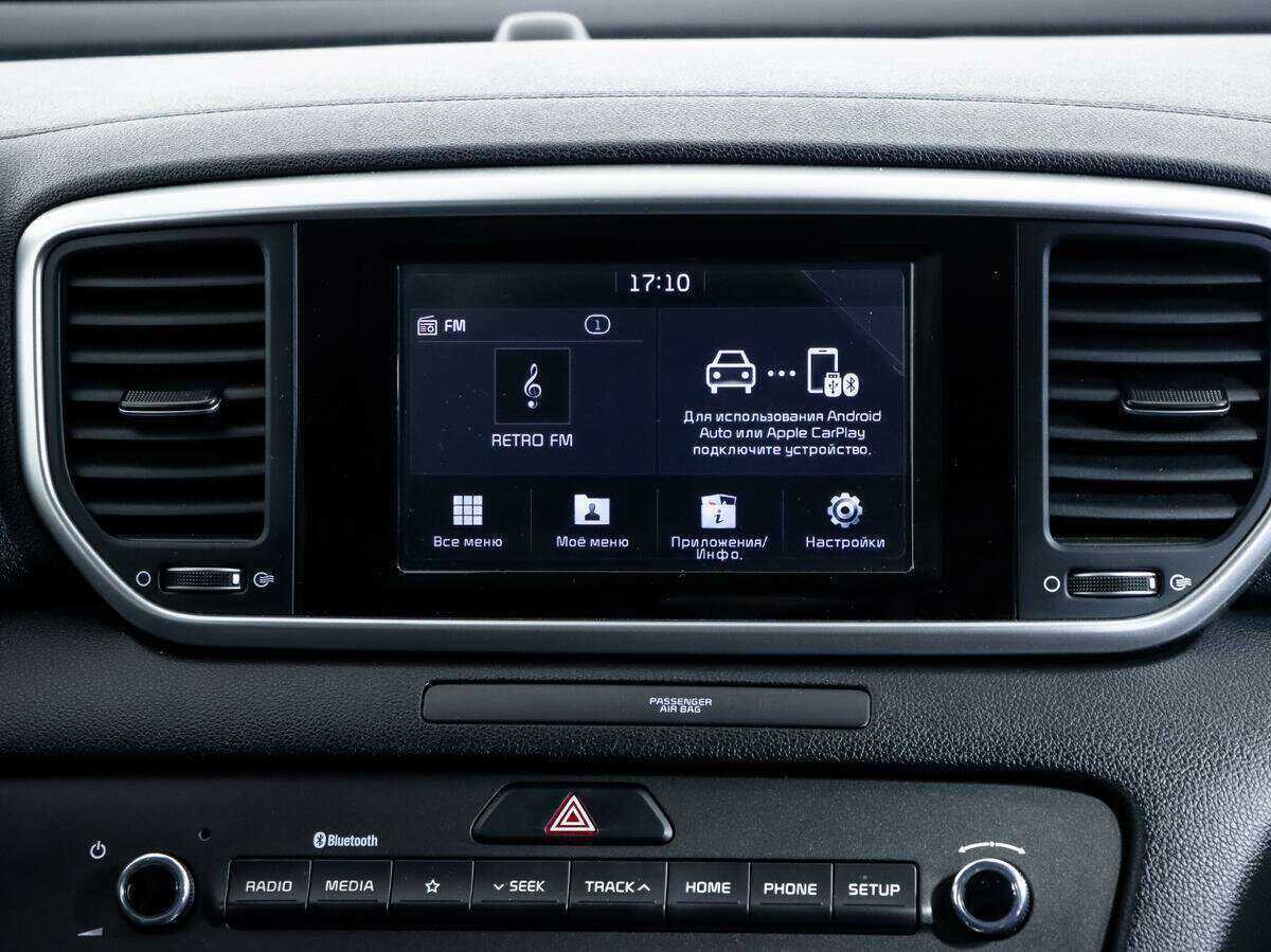 Купить Киа Спортейдж, 2019, 67 061 км.. Фото: #14