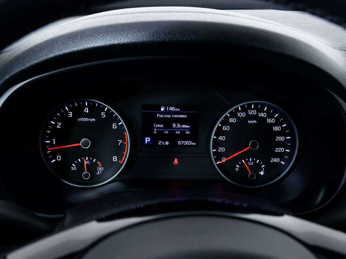 Купить Киа Спортейдж, 2019, 67 061 км.. Фото: #16