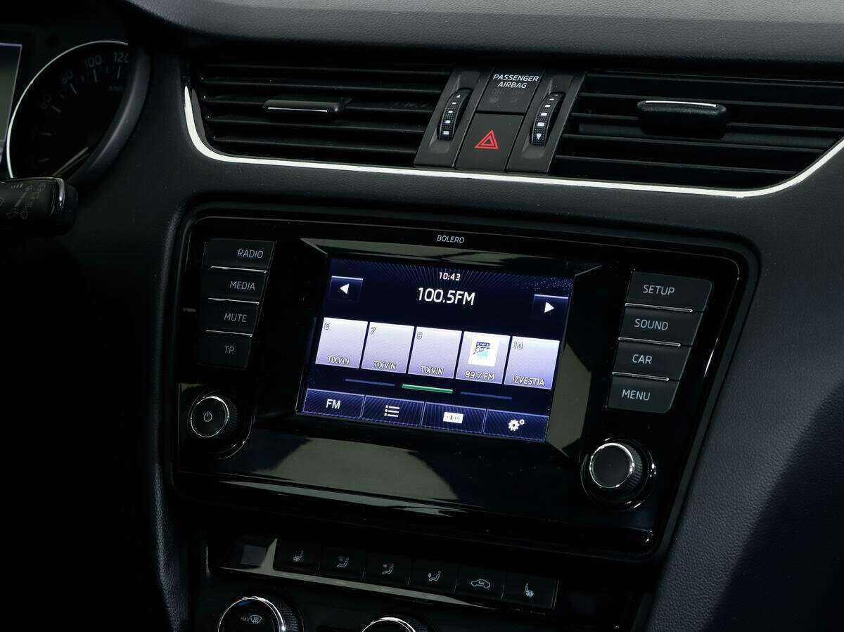 Купить Шкода Октавия, 2013, 274 168 км.. Фото: #14