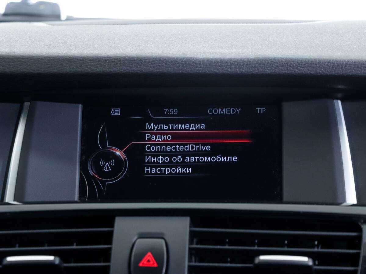 Купить БМВ Икс3, 2014, 210 280 км.. Фото: #11