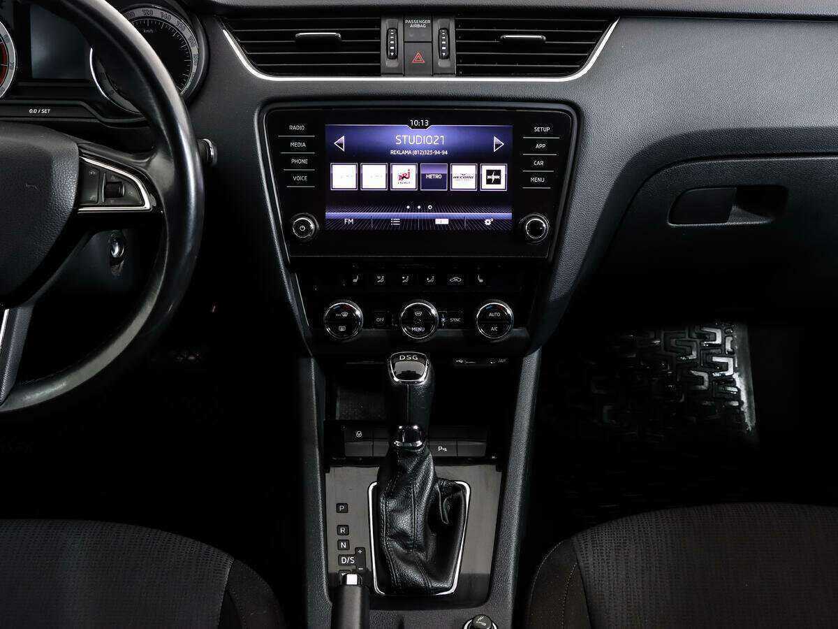 Купить Шкода Октавия, 2017, 153 587 км.. Фото: #10