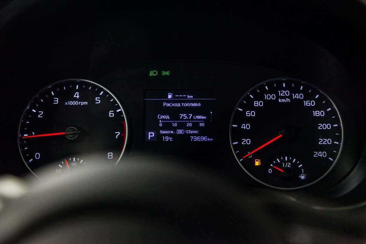 Купить Киа Сельтос, 2020, 73 331 км.. Фото: #11