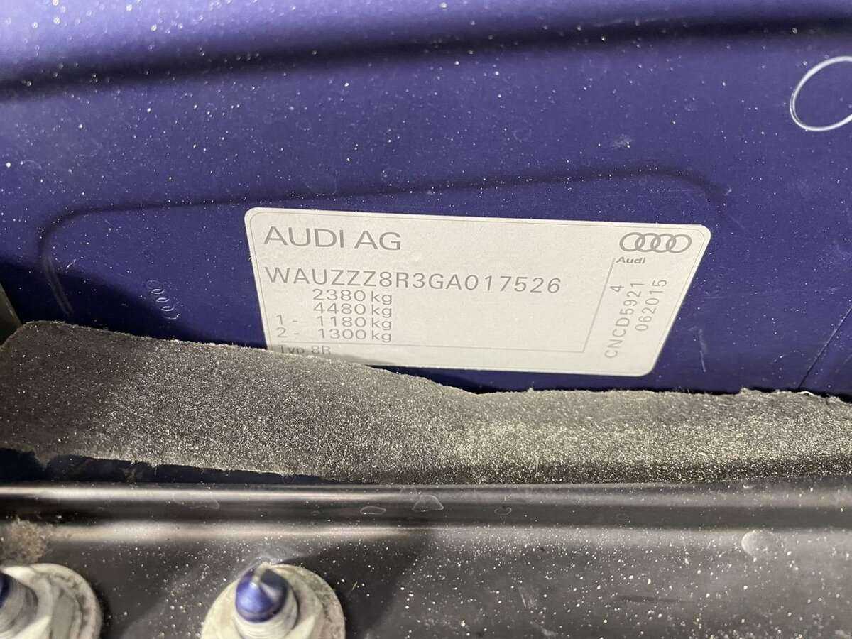 Купить Ауди К5, 2015, 140 261 км.. Фото: #15