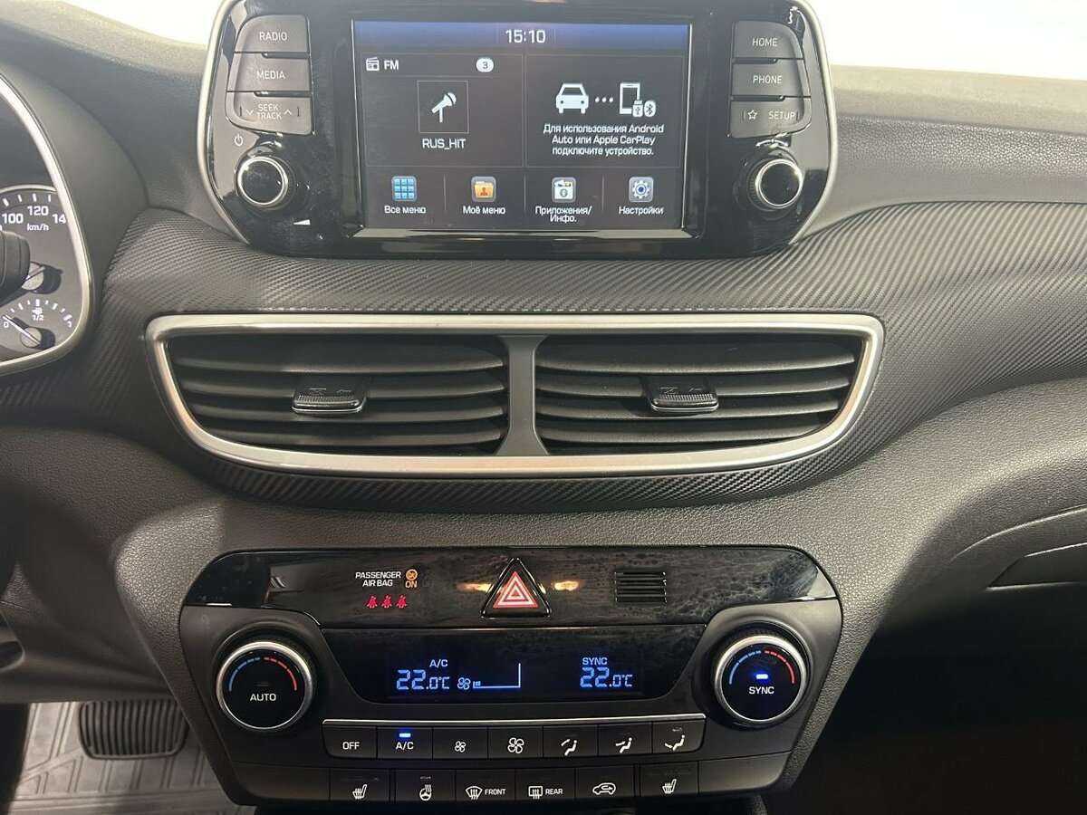 Купить Хендай Туксон, 2019, 86 719 км.. Фото: #11