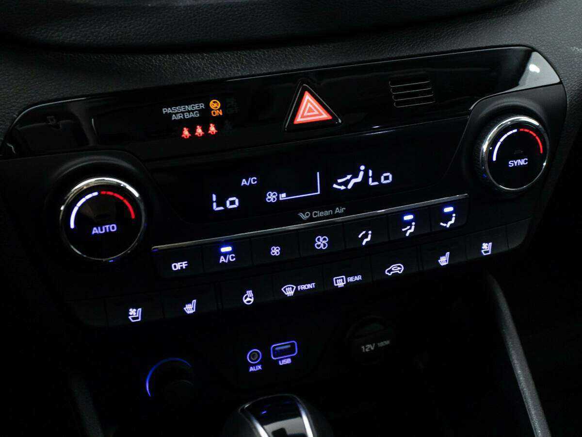 Купить Хендай Туксон, 2016, 132 978 км.. Фото: #19