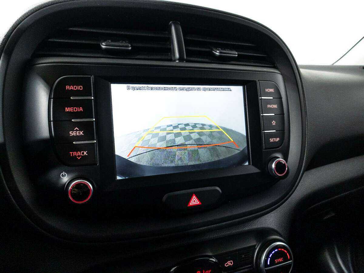 Купить Киа Соул, 2020, 14 465 км.. Фото: #19