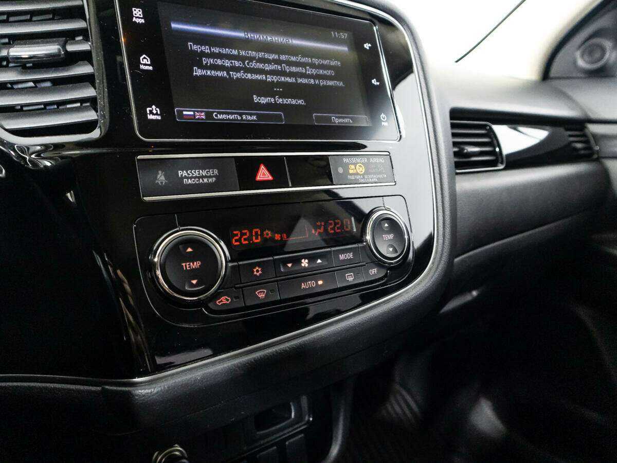 Купить Митсубиши Оутлэндер, 2020, 96 592 км.. Фото: #15