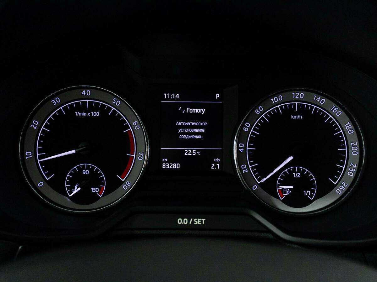 Купить Шкода Октавия, 2019, 83 000 км.. Фото: #11