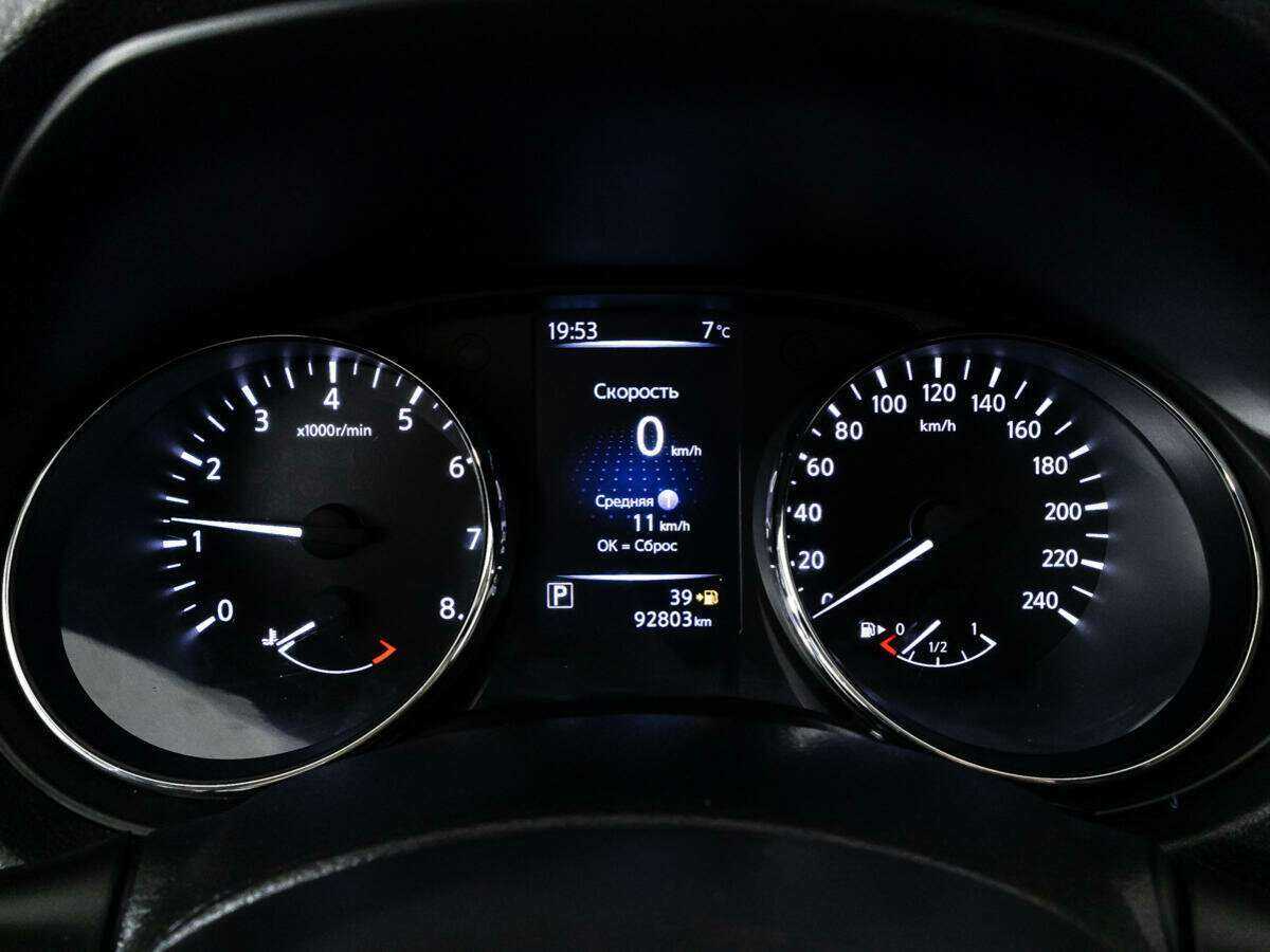 Купить Ниссан Кашкай, 2021, 92 798 км.. Фото: #11