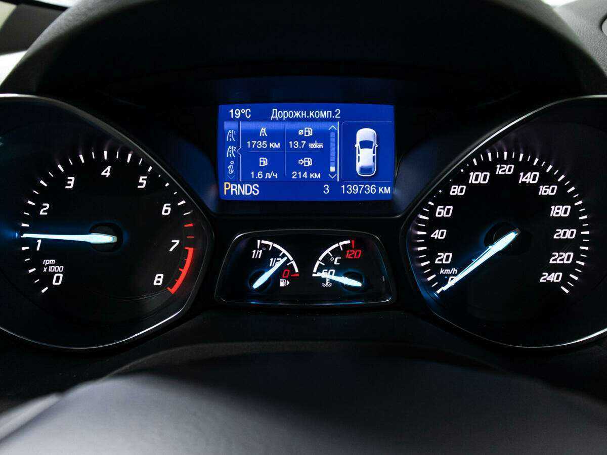 Купить Форд Куга, 2016, 139 727 км.. Фото: #11