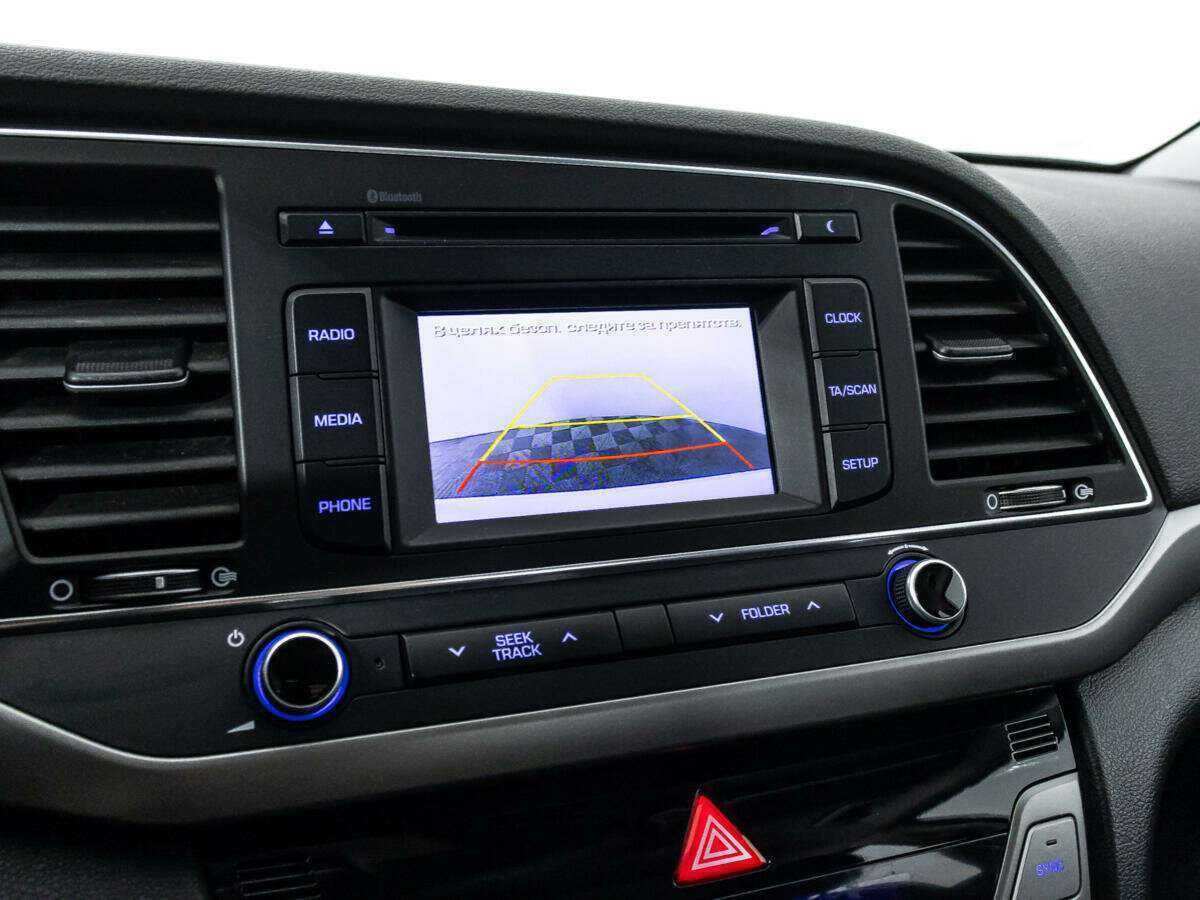 Купить Хендай Елантра, 2017, 132 447 км.. Фото: #14