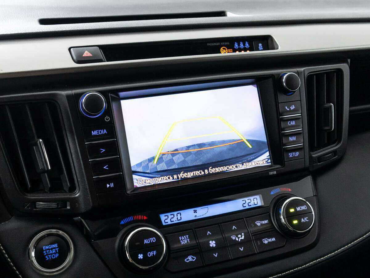 Купить Тойота Рав4, 2018, 155 110 км.. Фото: #14