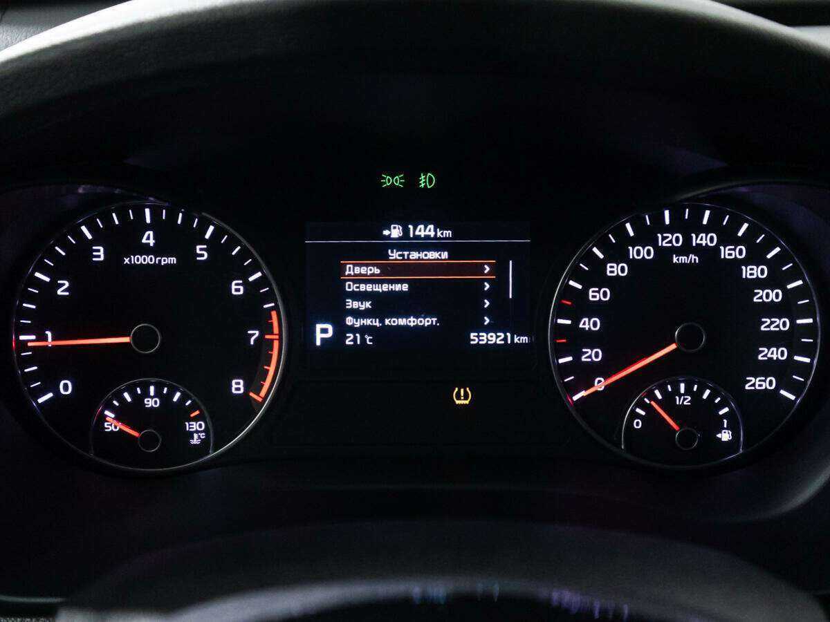Купить Киа Оптима, 2019, 53 917 км.. Фото: #11