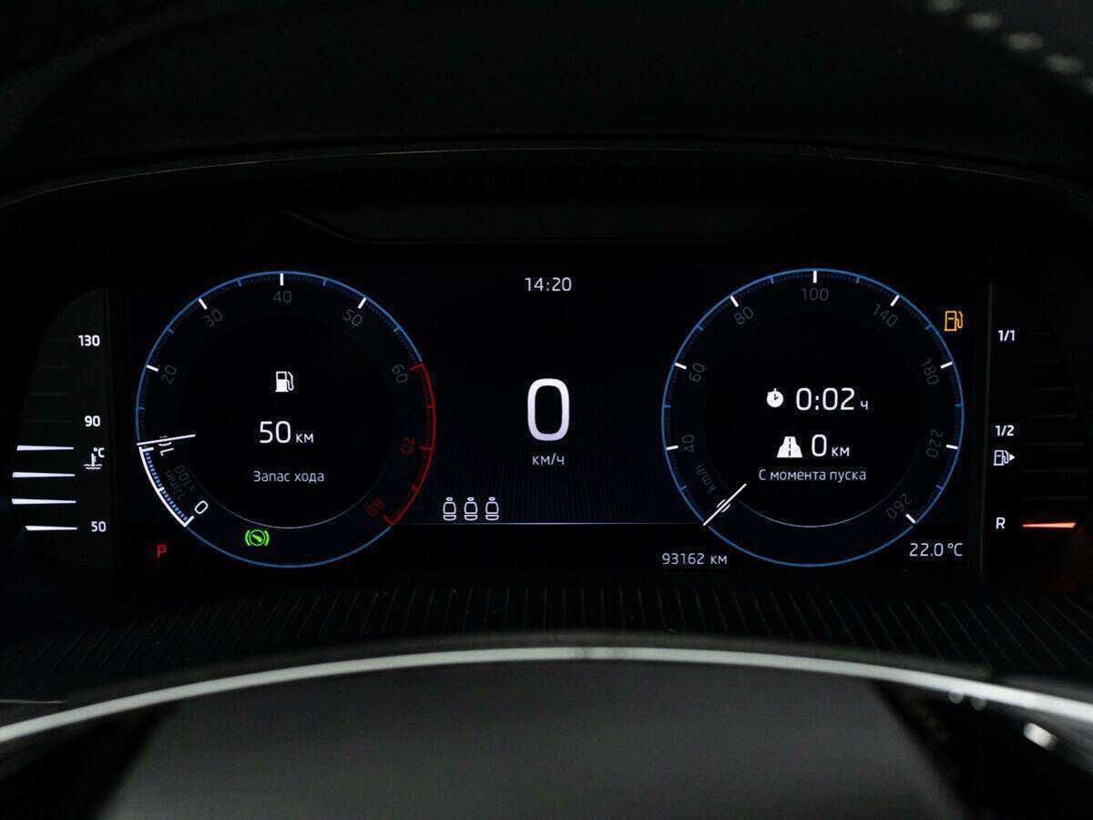 Купить Шкода Октавия, 2020, 92 994 км.. Фото: #11
