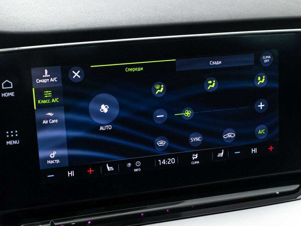 Купить Шкода Октавия, 2020, 92 994 км.. Фото: #16