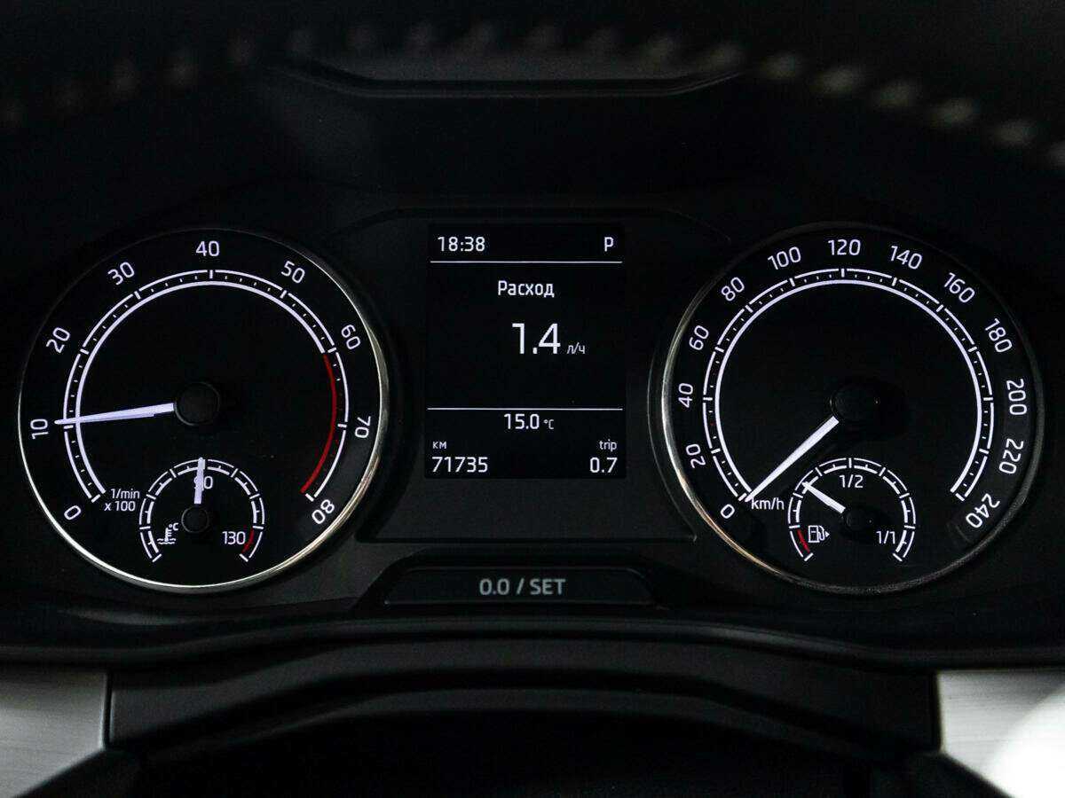 Купить Шкода Рапид, 2020, 71 733 км.. Фото: #11