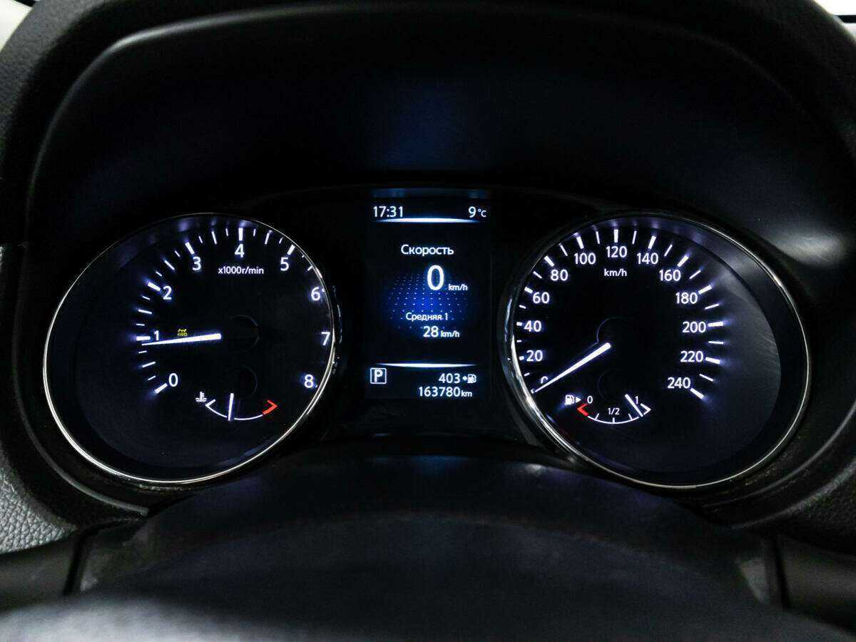 Купить Ниссан Икс-Трейл, 2016, 163 765 км.. Фото: #11