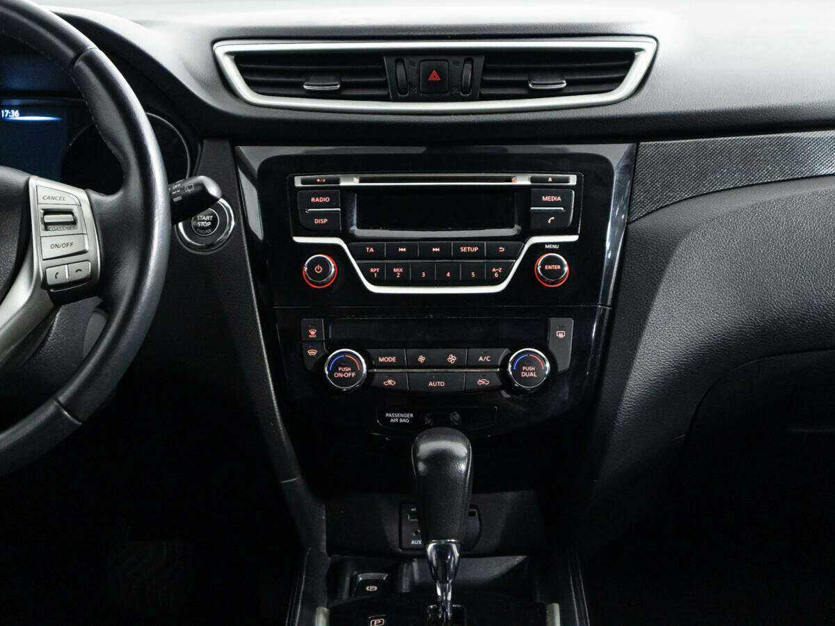 Купить Ниссан Икс-Трейл, 2016, 163 765 км.. Фото: #13