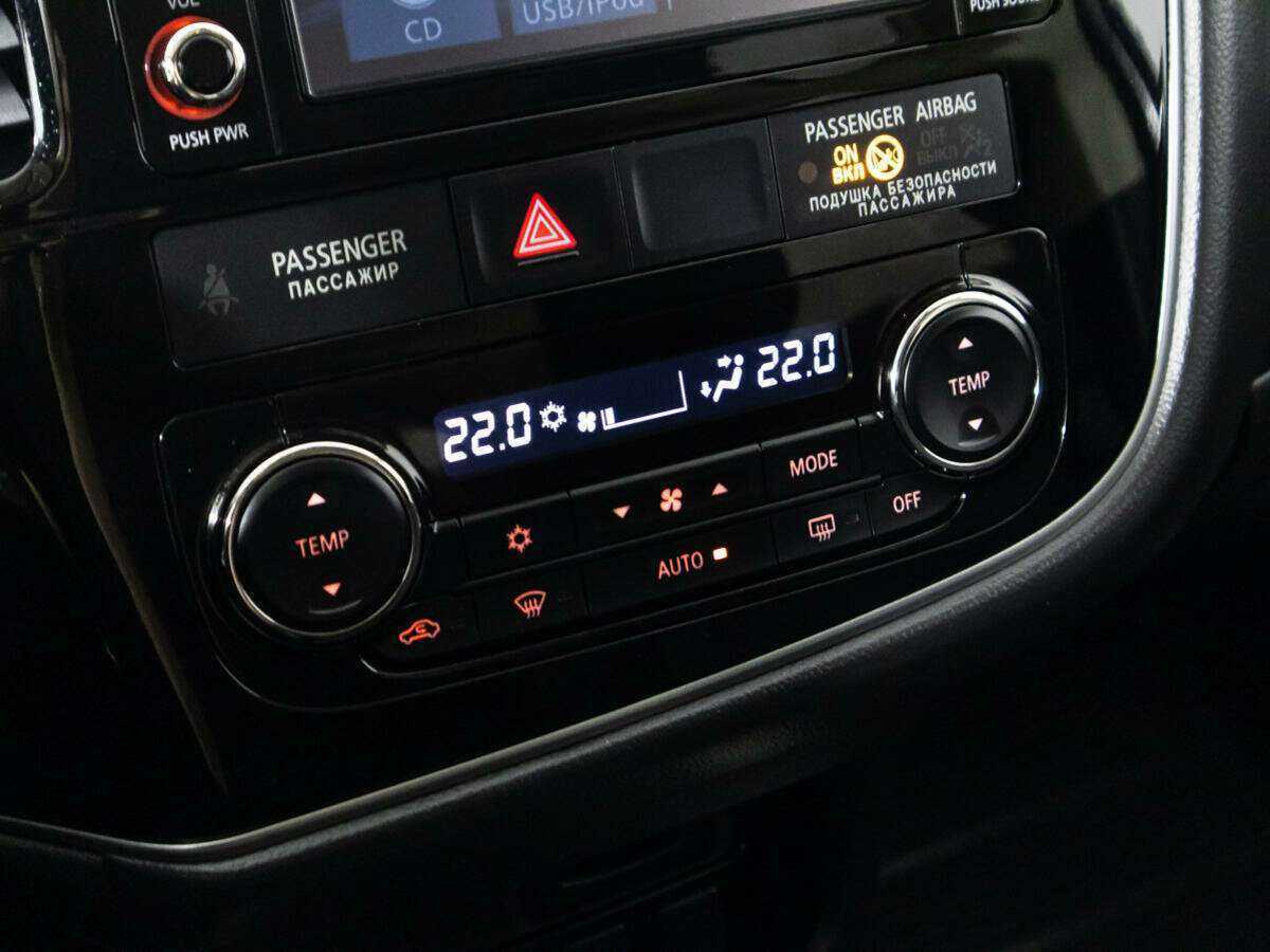 Купить Митсубиши Оутлэндер, 2017, 75 290 км.. Фото: #16