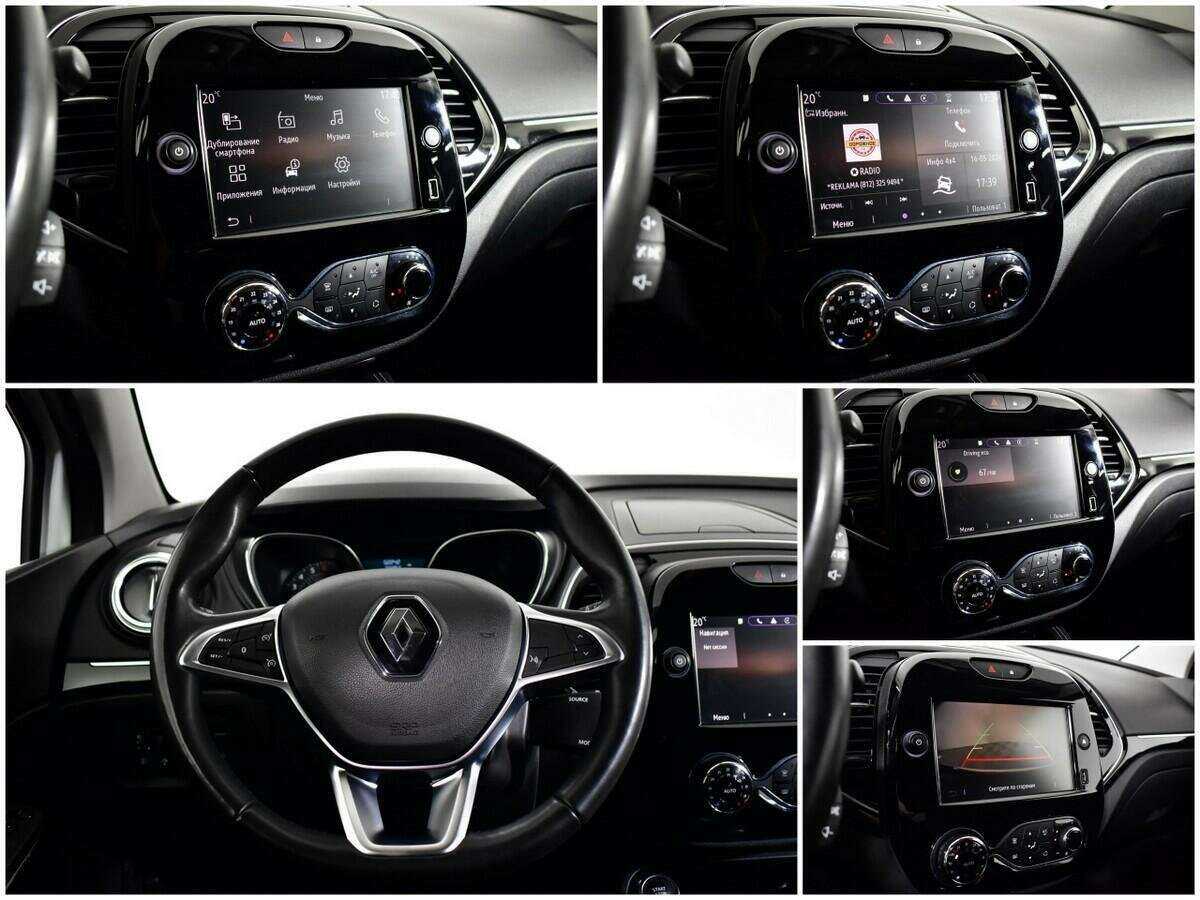 Купить Рено Каптюр, 2021, 51 929 км.. Фото: #12